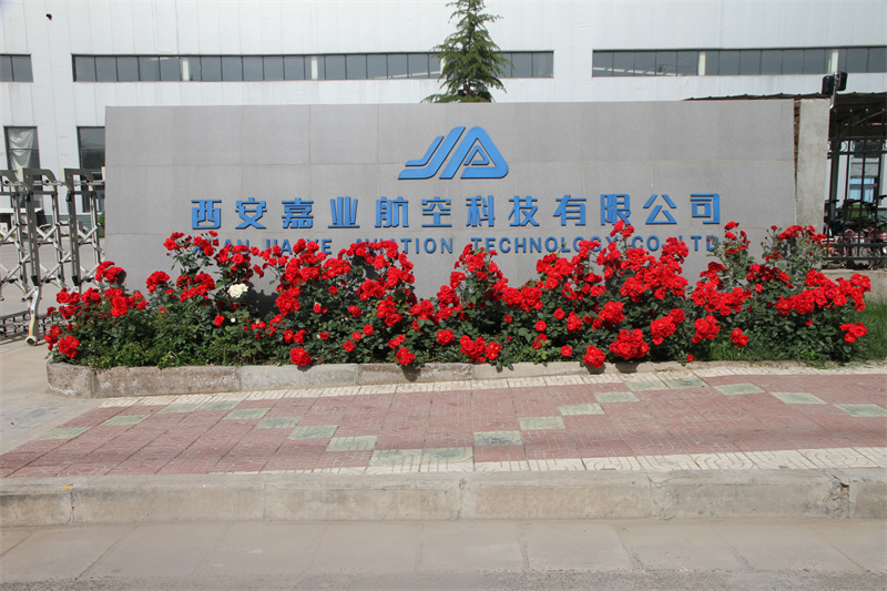 公司一角