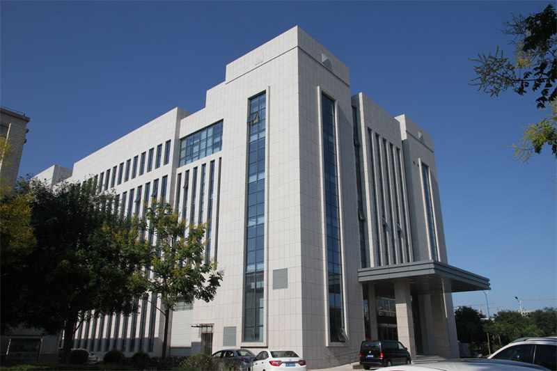 辦公大樓