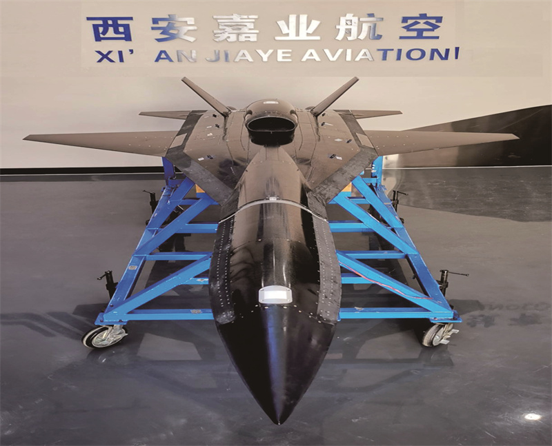 無(wú)人機(jī)